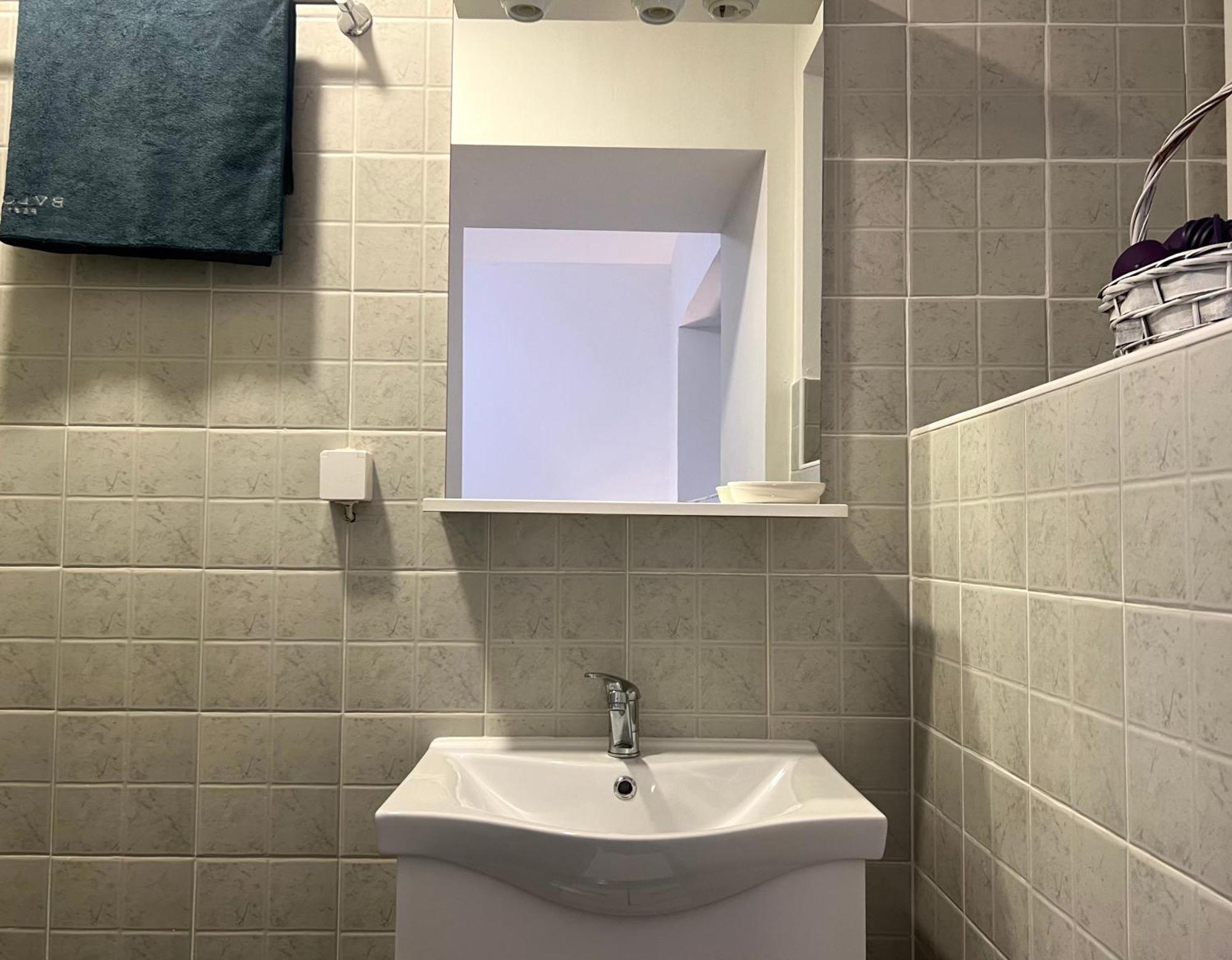 City Center - Harmony Apartments Σαράγεβο Εξωτερικό φωτογραφία